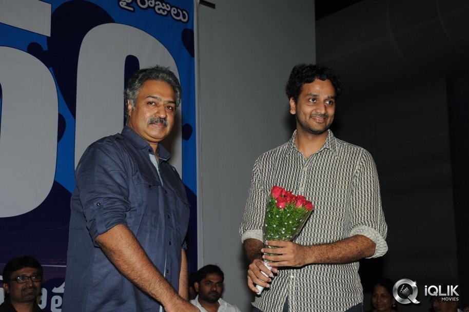 Anthaku-Mundu-Aa-Tarvatha-50-Days-Celebrations